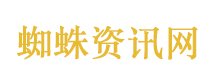 中方认定欧盟不当域外管辖